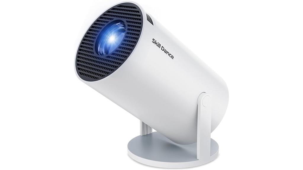 portable projector with connectivity