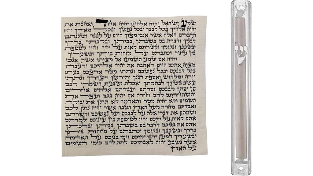 premium mezuzah scroll case