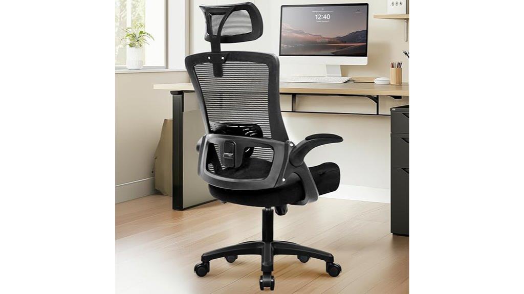 ergonomic office lumbar support